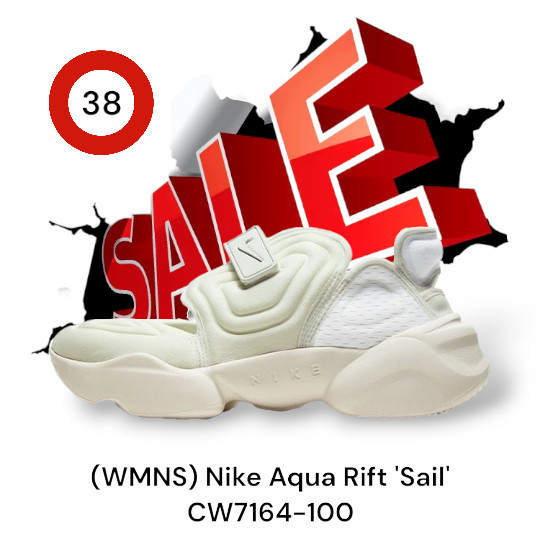 (WMNS) Nike Aqua Rift 'Sail' CW7164-100 - Sail, 38 free 1 pcs