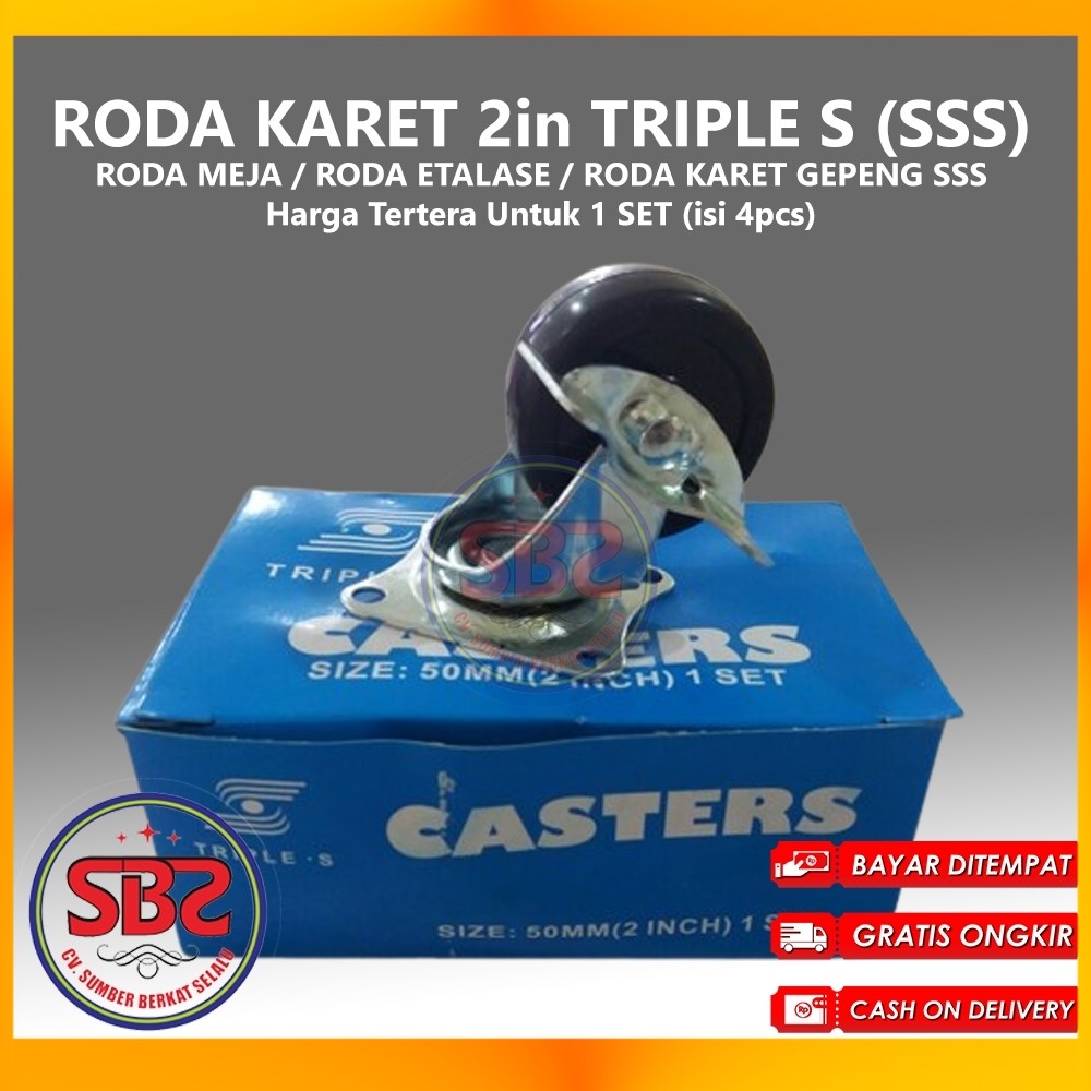 SSS - TRIPLE S RODA KARET GEPENG 2in Hidup + Rem 50MM REM HIDUP/RODA MEJA/RODA ETALASE