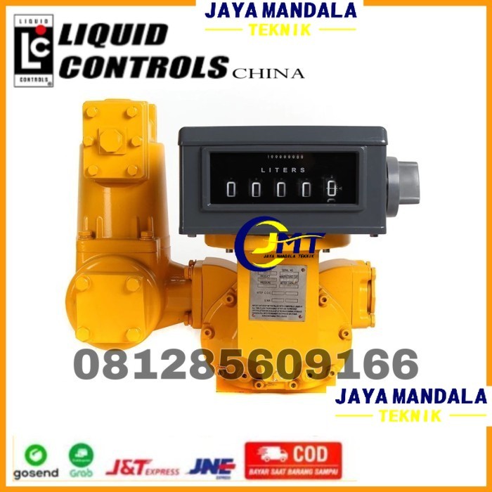 FLOWMETER LC 3 INCH CHINA FLOWMETER SOLAR INDUSTRI 3IN FLOW METER LC