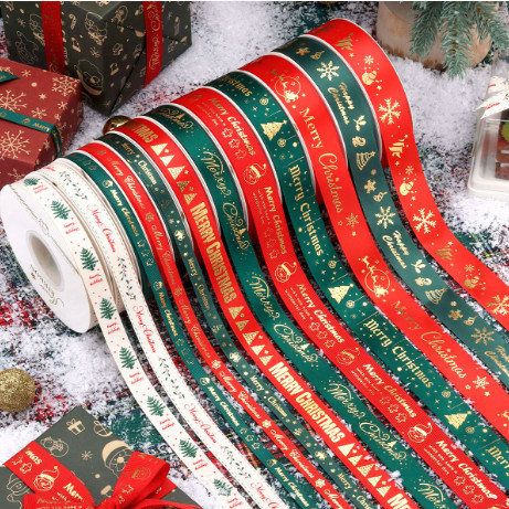 

Pita Sablon Natal 2.5cm & 1cm (Harga Per Meter)