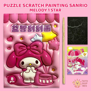 

KENZ MAINAN EDUKASI DIY SCRATCH PAINTING SANRIO 3D BUKU KARTU GORES ANAK WARNA LUKIS