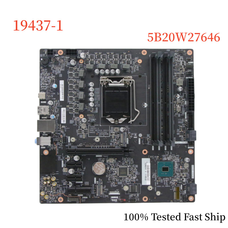 IB460MW For Lenovo 7000K R5 T5-28IMB05 Motherboard 19437-1 5B20W27646 B460 LGA1200 DDR4 Mainboard 10