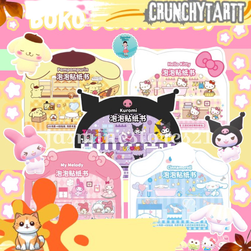 

TREND Stiker Book Sticker Buku Karakter Kartu Sanrio Hello Kitty Kuromi My Melody Lucu Unik Kado Hadiah Gift/Buku Stiker A6 Premium Motif Sanrio/Buku Dekorasi Album Sticker Motif Cinnamorol Melody Kuromi JASMINE