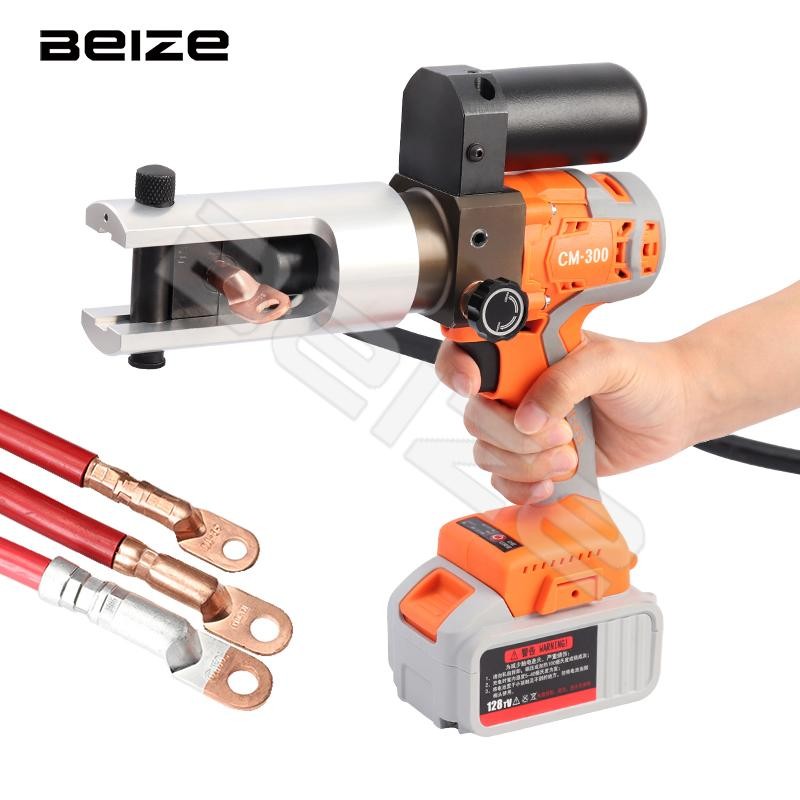 CM-300 Rechargeable Hydraulic Pliers Electric Hydraulic Crimping Rechargeable Crimping Tool Crimping