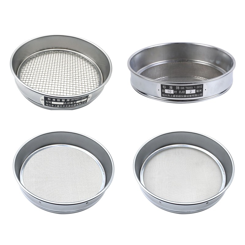 

Standard Laboratory Test Sieve 304 Filter Mesh Chroming Frame Inspection Pharmacopeia Sieve 20cm 4 - 60 Mesh