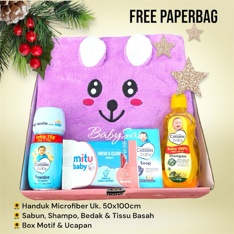 PROMO FREE PAPERBAG HAMPERS BAYI PERLENGKAPAN MANDI MICROFIBER || HAMPERS ULANG TAHUN ANAK || HAMPER