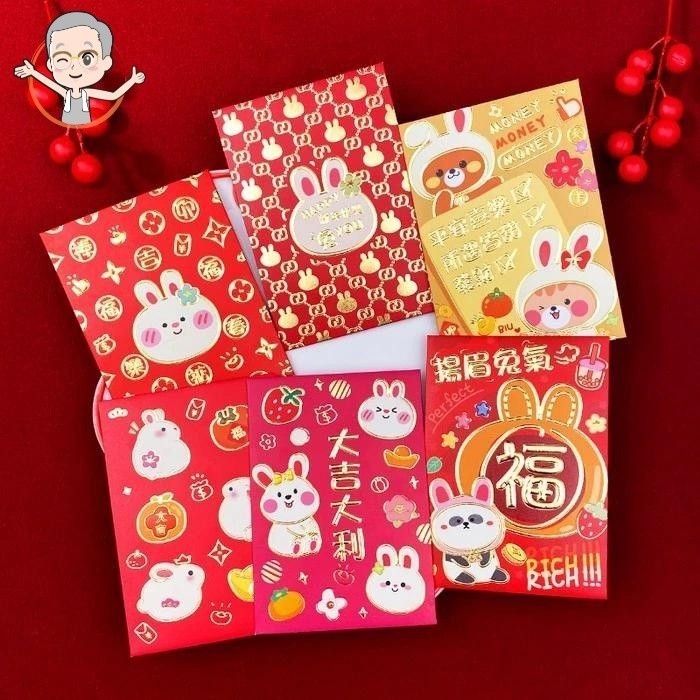 

ANGPAO PREMIUM RABBIT IMLEK 2023 sincia angpau kelinci bagus - YN 2003A pendek