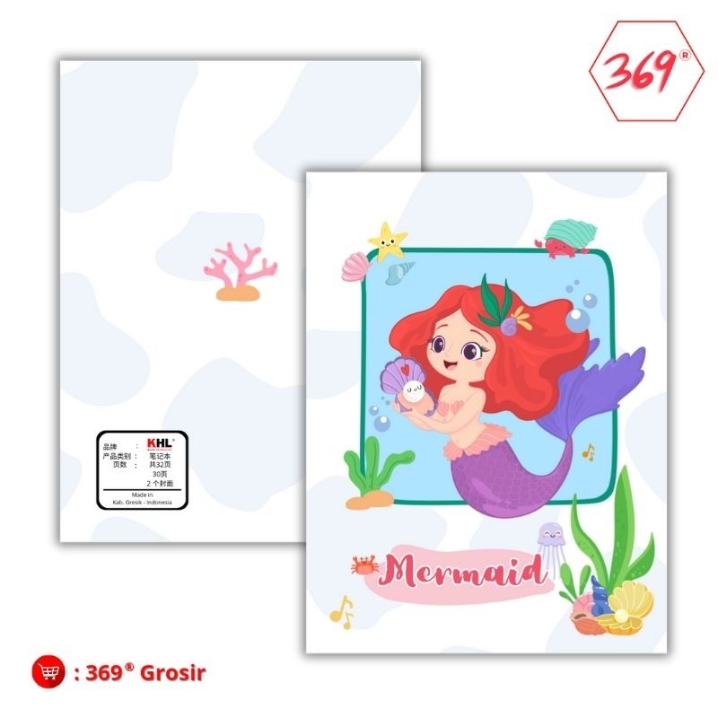 

369 - Buku Tulis A5 (20x15) isi 26 Lembar - Mermaid - Buku Tulis Sekolah Anak SD SMP SMA VIRAL