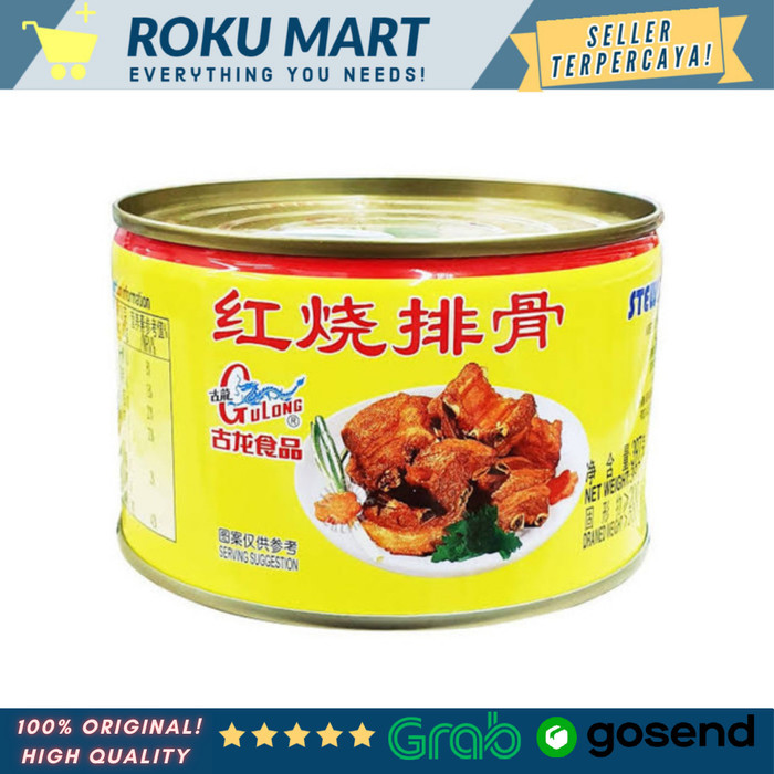 

Gulong Stewed Pork Chops 397 gr / Daging Babi Kaleng 397gr