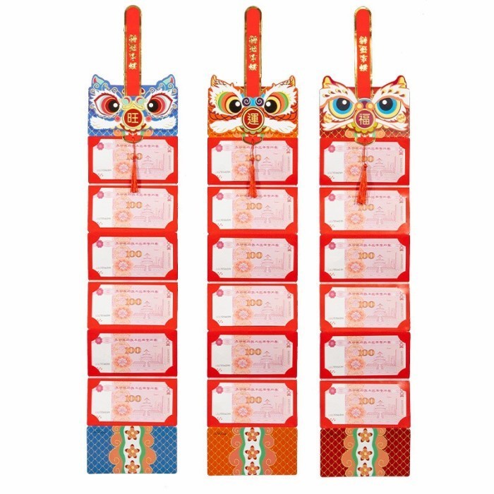 

Angpao Imlek/Aksesoris Imlek Angpao Panjang Babi 4 Anak Ampao