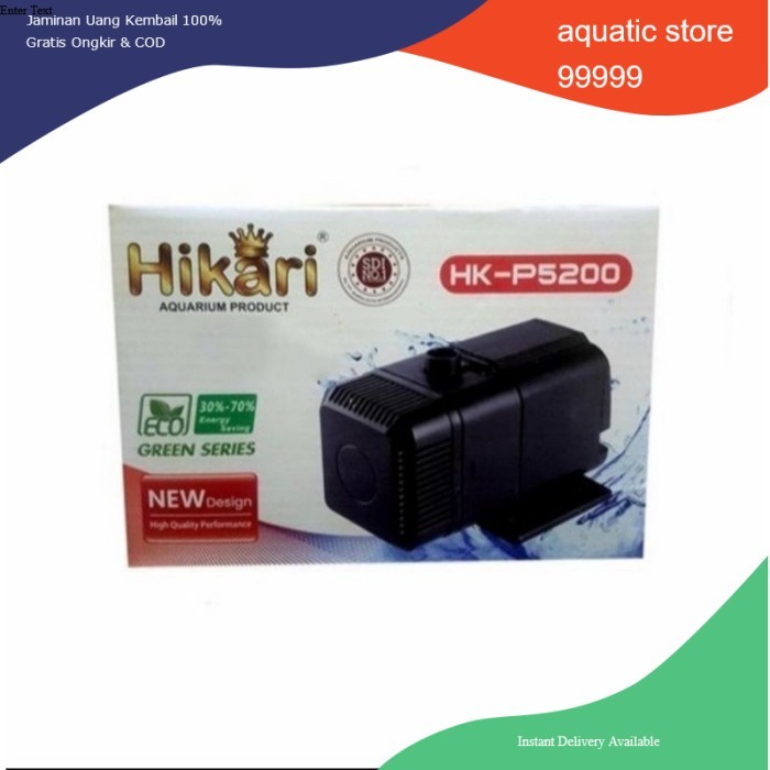 pompa air celup aquarium kolam ikan HIKARI HK P 5200 water pump