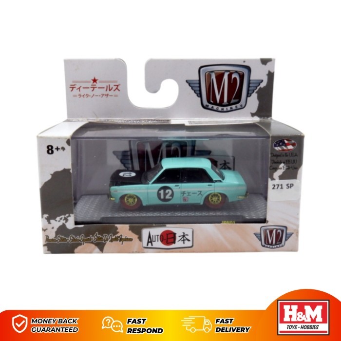 M2 Machines CHASE 1969 Nissan Bluebird 1600SS Biru -JPN01 - 271SP - SP12