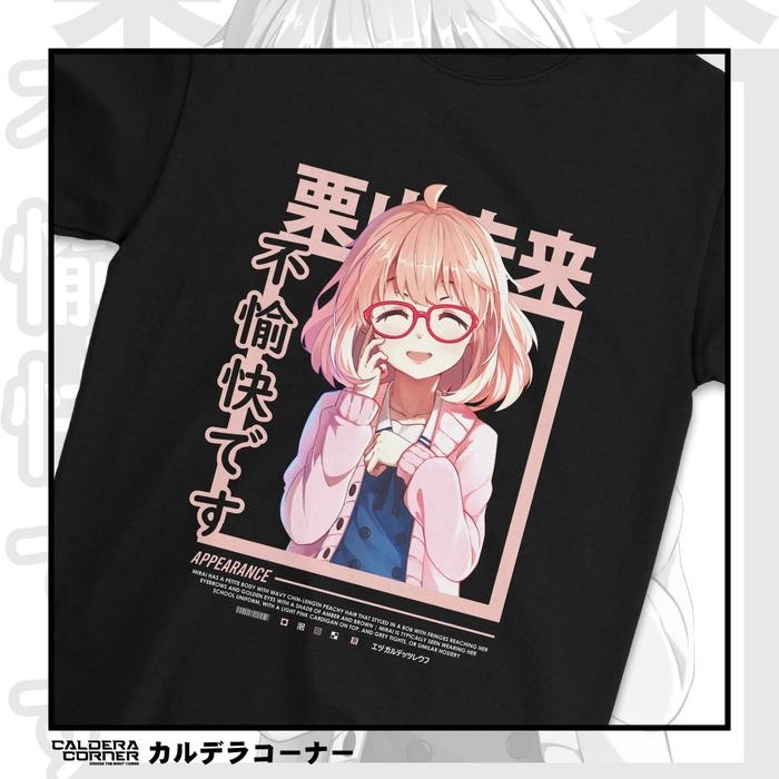 Kaos Anime Kyoukai No Kanata Mirai Nikki Kuriyama Mirai