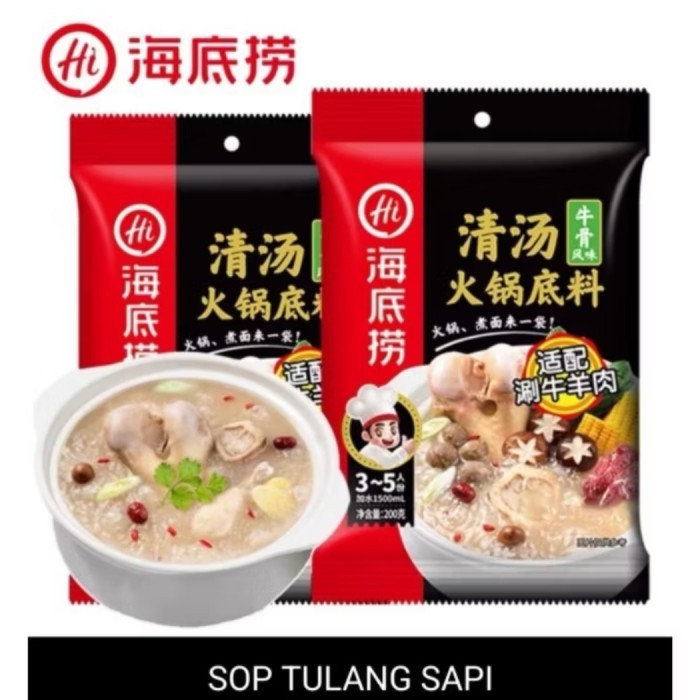 

PS Bumbu hotpot haidilao instan beef collagen/bumbu instan soup tulang sapi