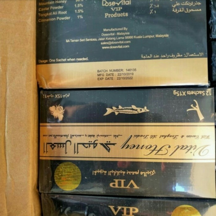 vip vital honey bukan etumax catuba