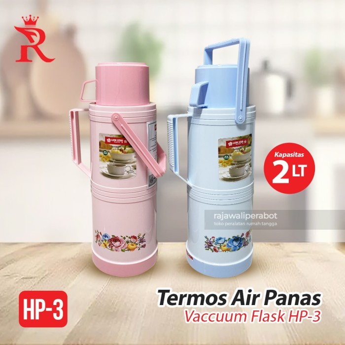 Termos Air Panas Vacuum Flask 2 Liter LION STAR HP-3