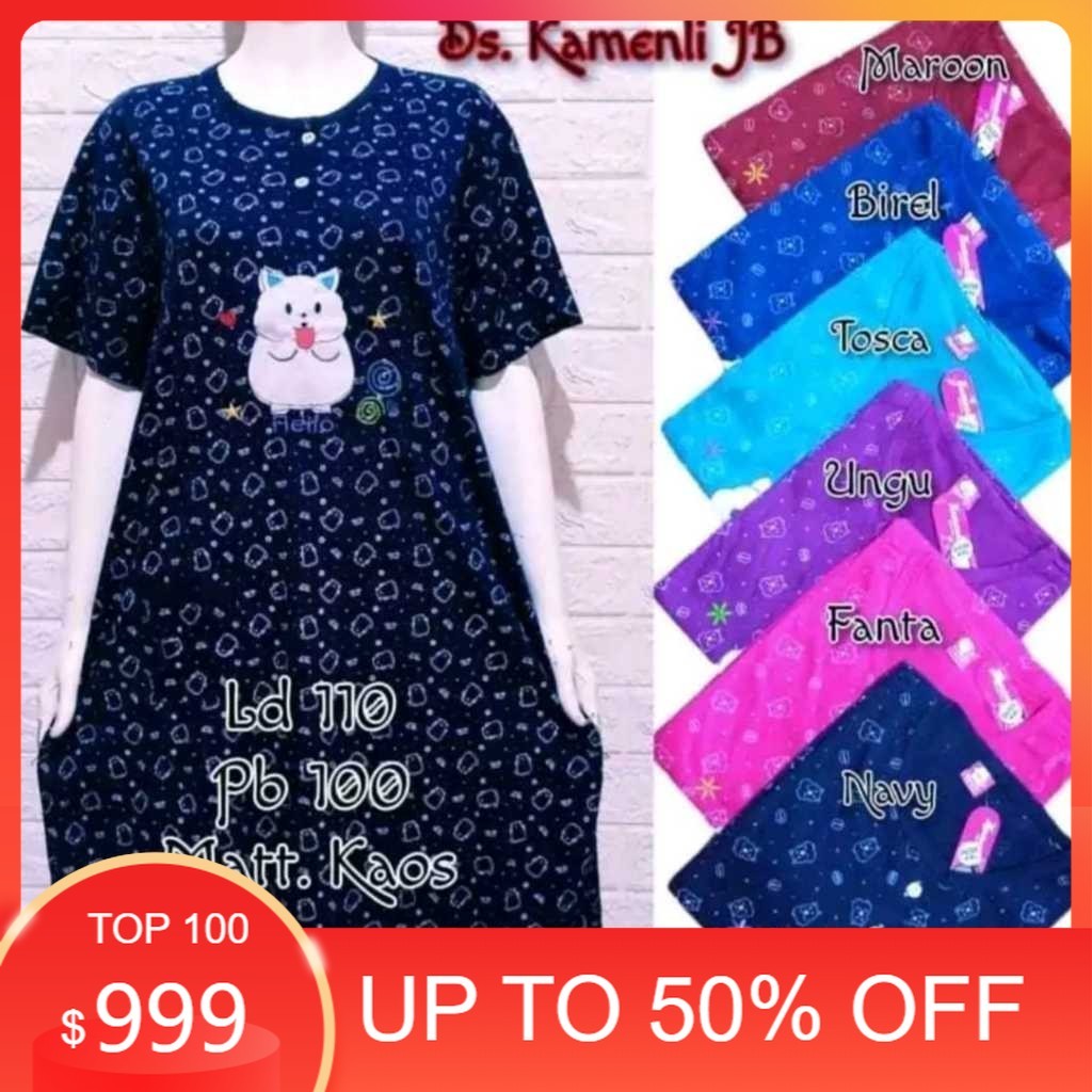 Baju tidur daster kaos wanita standar/jumbo babbydoll bahan kaos premium tebal LD 100-115