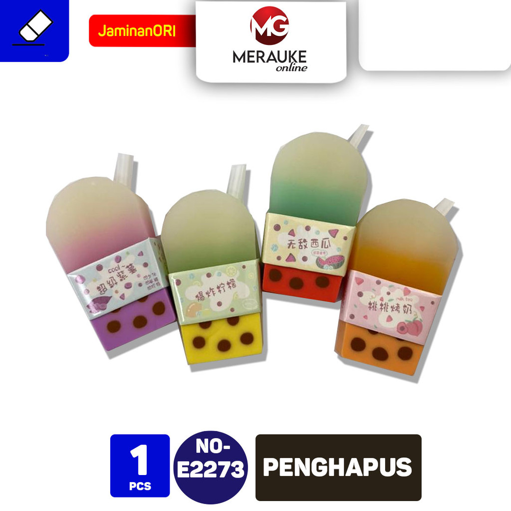 

TOCHAIN Penghapus Setip MILK TEA E 2213