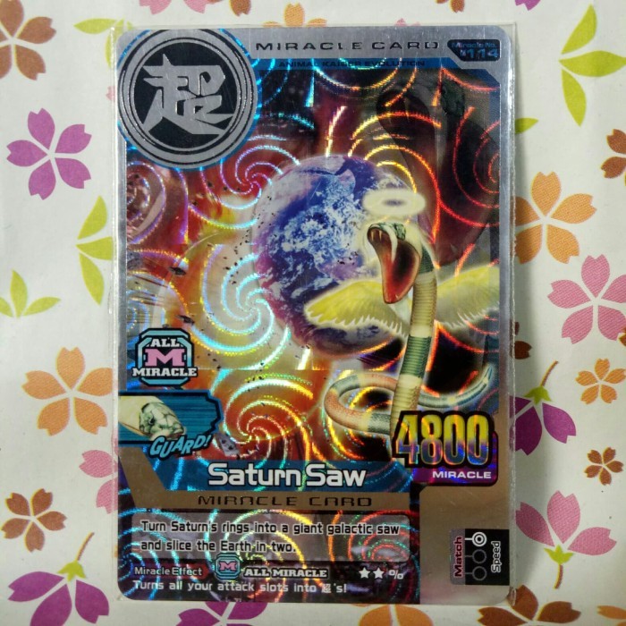 animal kaiser silver miracle saturn saw ( kaiser coral ) evo 3