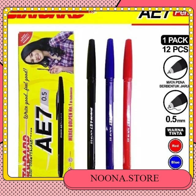 

Ballpoint / Pulpen Standard AE7 1 Pack / 12 pcs