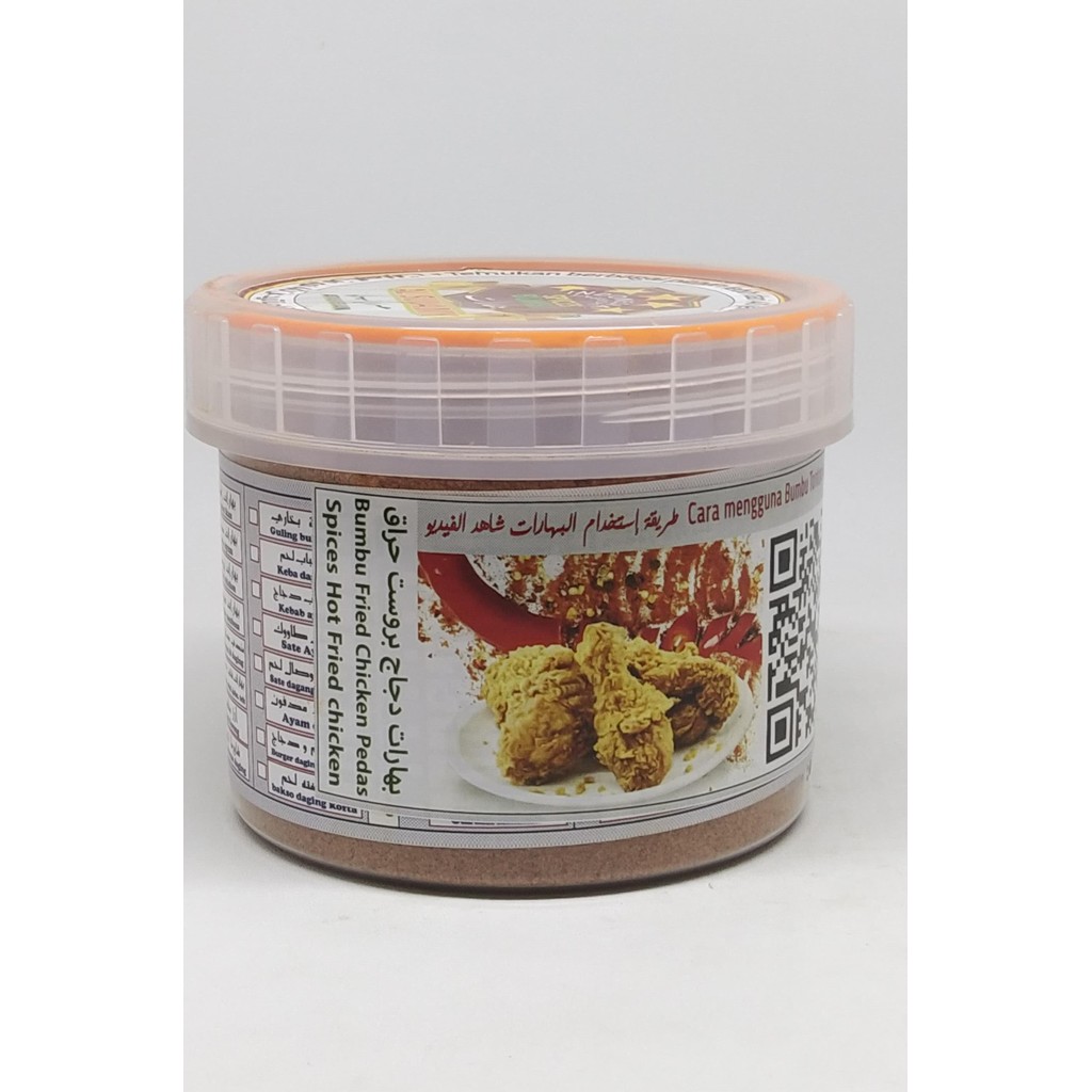 

AL SULAMY BUMBU FRIED CHICKEN ORIGINAL220G