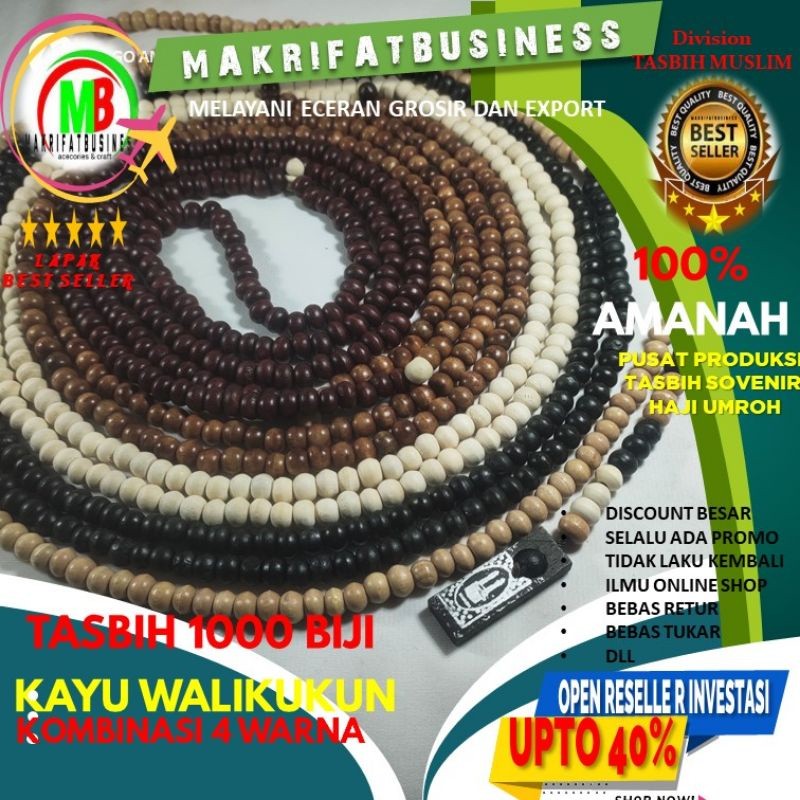 MAKRIFATBUSINESS Tasbih seribu butir 10 jenis kayu bertuah 8 mm tasbih 1000 butir kayu bertuah
