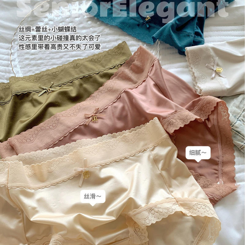 Lucy - Mulberry Silk Panties