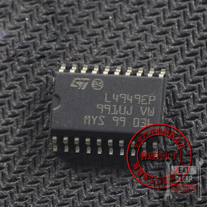 IC L4949 L4949EP 4949EP SOP20 Driver Speedo meter aneka IC dan Transistor