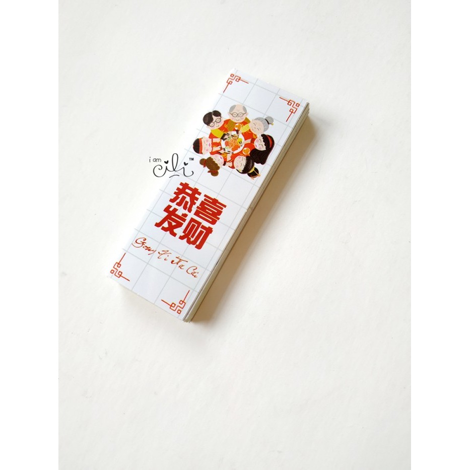

(SCNY18) Stiker MINI 7x2.5 cm seal box paperbag imlek sincia cny