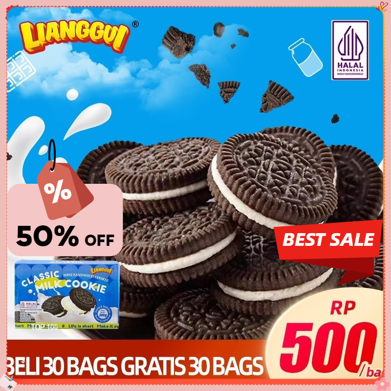 

[Jaminan kualitas] Hampers/Gift Lianggui Halal Classic Milk Cookie/MACARON Biskuit/Oat Choco Ring /Burst Choco Camilan Enak untuk Anak Sekolah, Snack Renyah & Praktis, Cocok untuk Cemilan Lebaran HAMPERS LEBARAN IDUL FITRI JAJAN LEBARAN