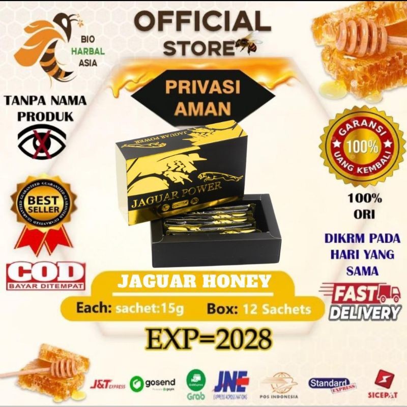 

Jaguar Power Royal Honey 15g*12 Sachet