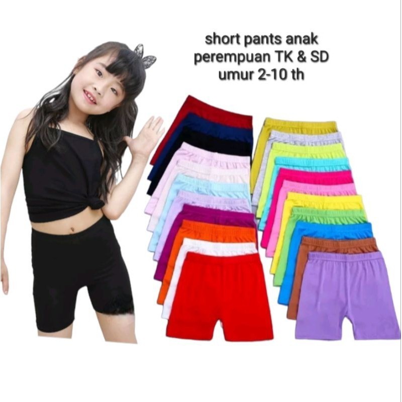 PAKET 10 PCS celana pendek shot anak perempuan dalem hotpant usia 4/12th sot short anak cewek model 