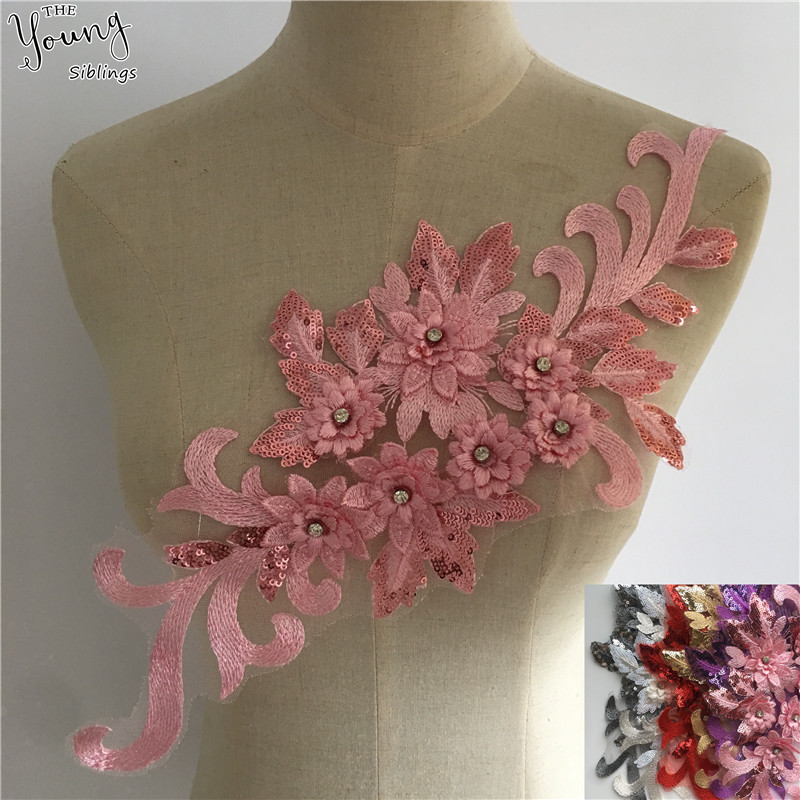 

Embroidered polyester sequin nail drill single flower sewing lace DIY decorative clothing accessories lace
