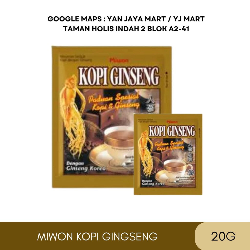 

MamaSuka Miwon Kopi Ginseng / Ginseng Korea/ 1 PCS / 20G