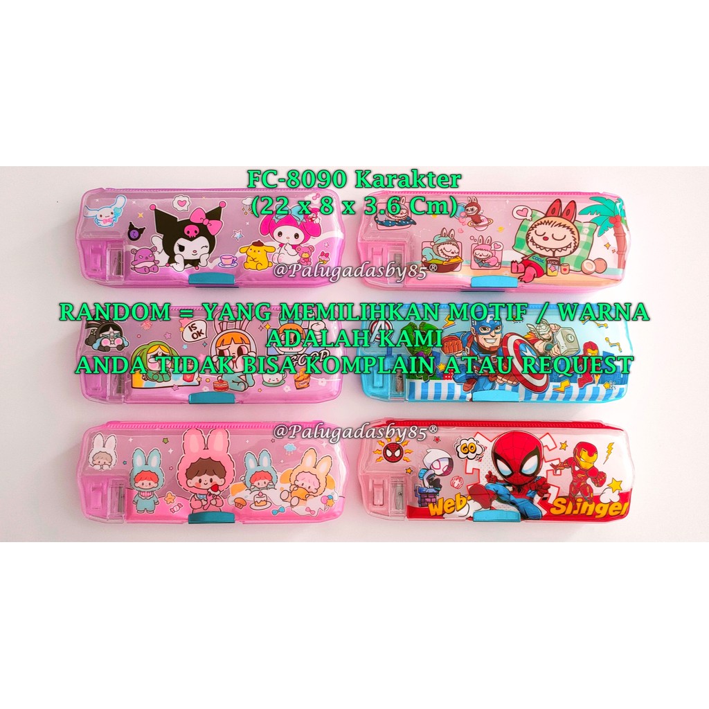 

(1 Biji) GROSIR Kotak Pensil Magnet Segi 8 22 x 8 x 3.6 Cm / Kotak Pensil Magnet GXIMP FC-8090