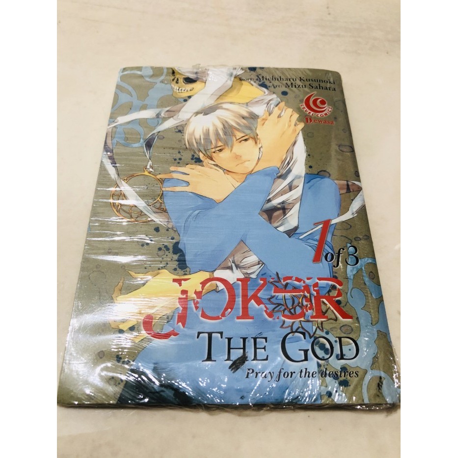 joker the god 01 Anime Komik Manga