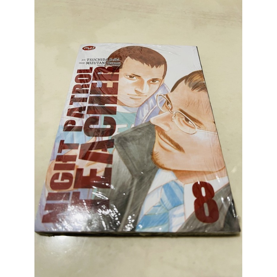 night patrol teacher volume 8 Anime Komik Manga