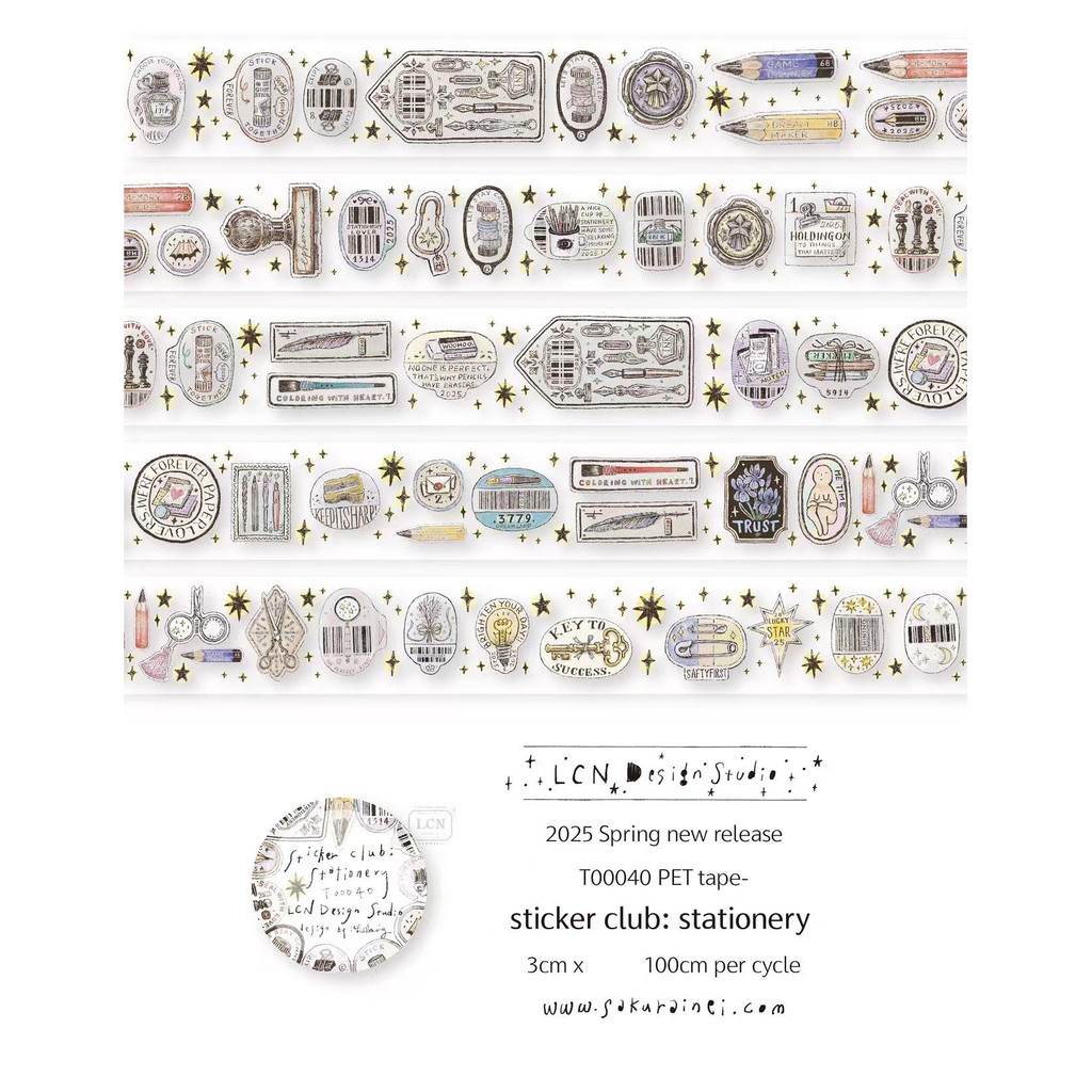 

LCN Vintage Sticker Club Joy Bringer Washi PET Tape for Card Making DIY Scrapbooking Decorative Sticker