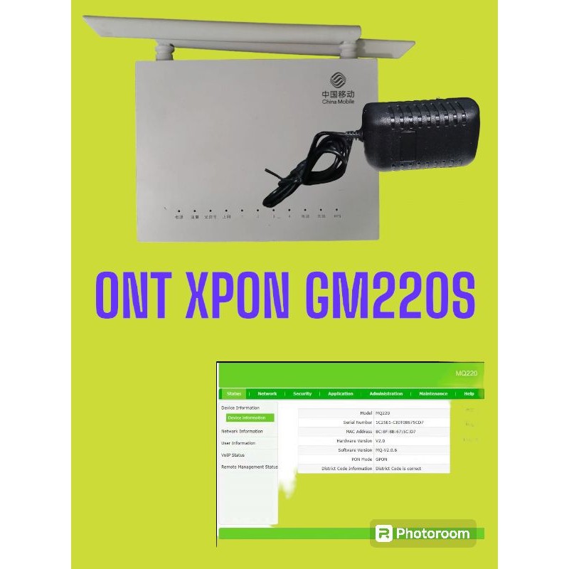 ONT XPON GM220S EPON GPON
