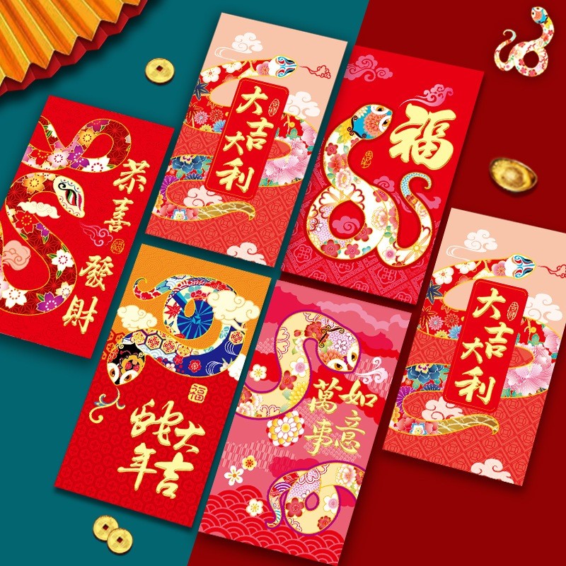 

GROSIR NEW Angpao Panjang Ular 2025 Isi 6 Angpau Sincia Uler Terbaru Ornamen Imlek Ampau Gantung Orn