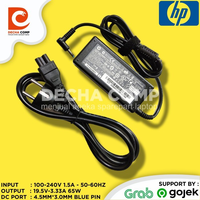 Adaptor Charger HP EliteBook 820 840 850 G3 G4 G5 X360 19.5V-3.33A