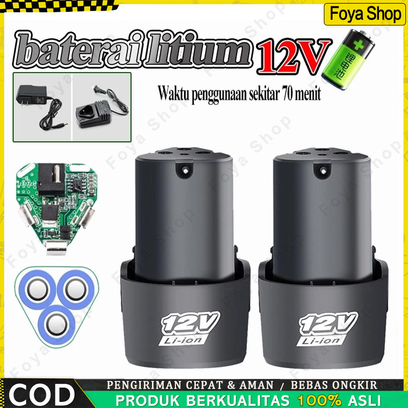 【Stok Tersedia】 Baterai Lithium 12V Li-Ion 12 Volt - 12V Baterai Untuk Xenon Ryu JLD Baterai Bor Ele