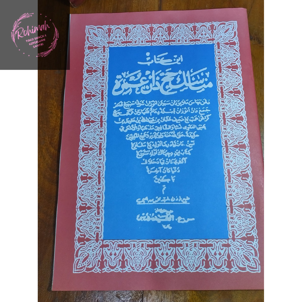 Best Seller Kitab Manasik Haji dan Umroh bahasa Melayu Habib Usman bin Yahya