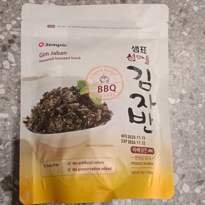 

Sempio Crispy Seaweed Snack Bbq 50 gr
