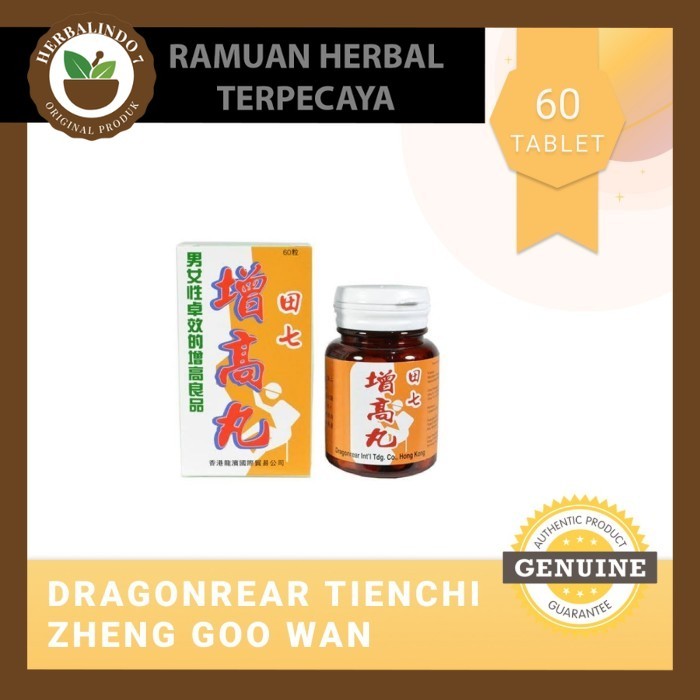 DRAGONREAR TIENCHI ZHENG GOO WAN UNTUK TINGGI BADAN ORIGINAL PRODUK