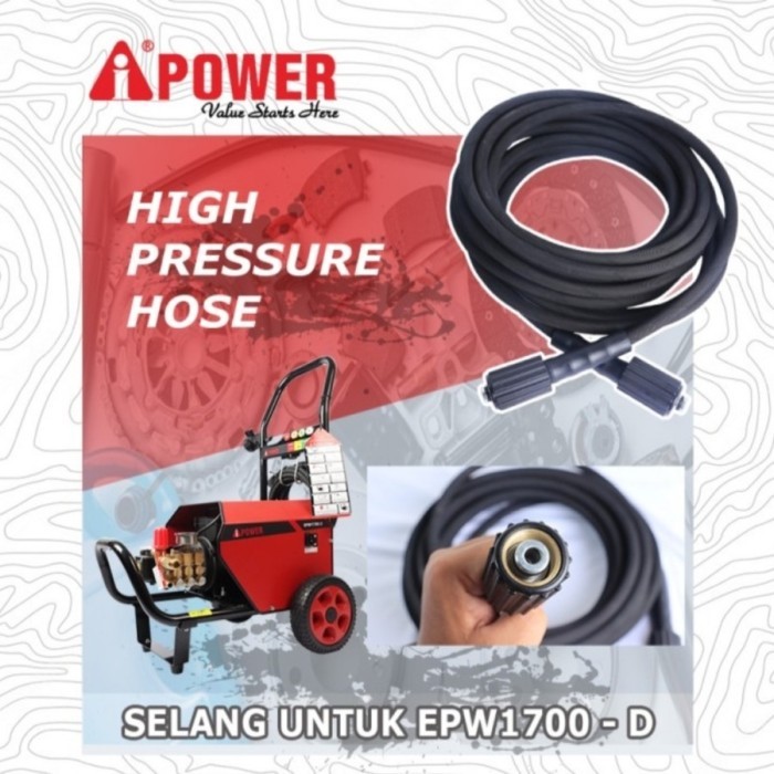 Selang Cuci Steam High Presure Aipower EPW 1700 / Epw 2500 - EPW 2500 - EPW 2500