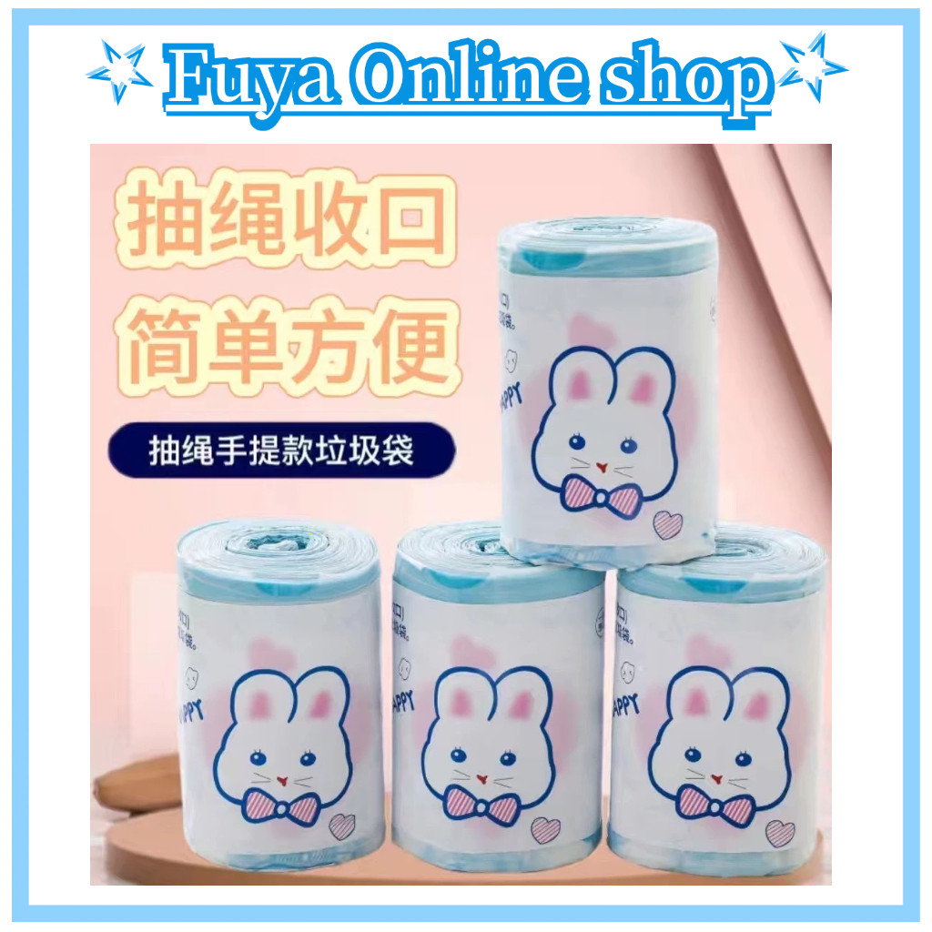 FUYA Plastik Sampah Roll Tali Serut / Kantong Plastik Motif Lucu