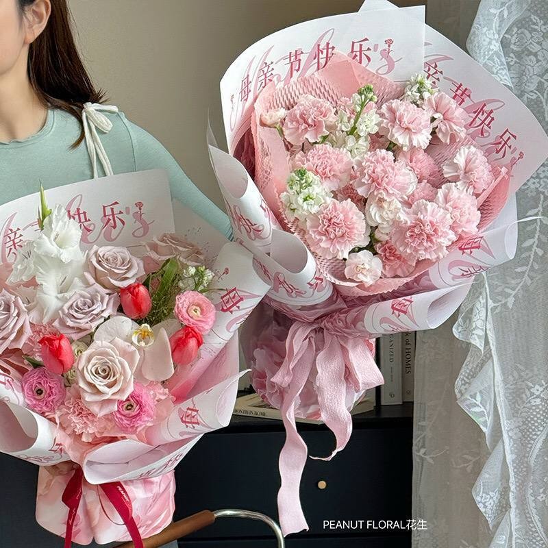 

10Lembar Cellophane Mother's Day 2025 / Kertas Buket / Wrapping Flower
