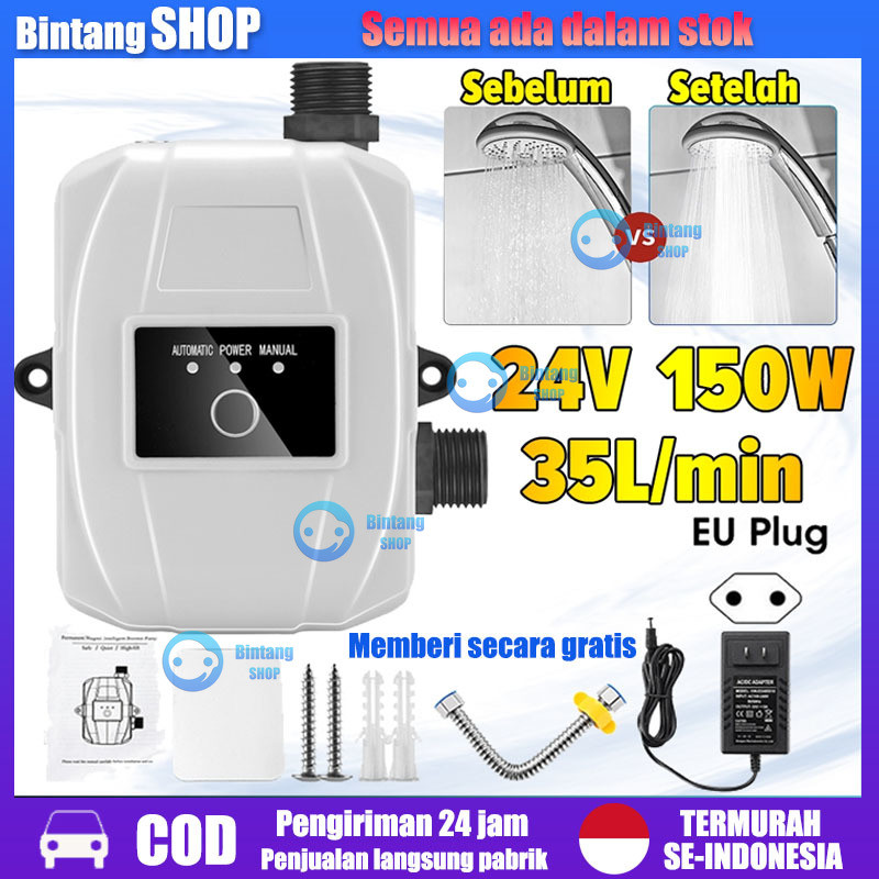 Pressure Pompa Air 24V 150W 85 Kaki Pompa Booster Pump Pompa Pendorong Connector Housing untuk Wasta