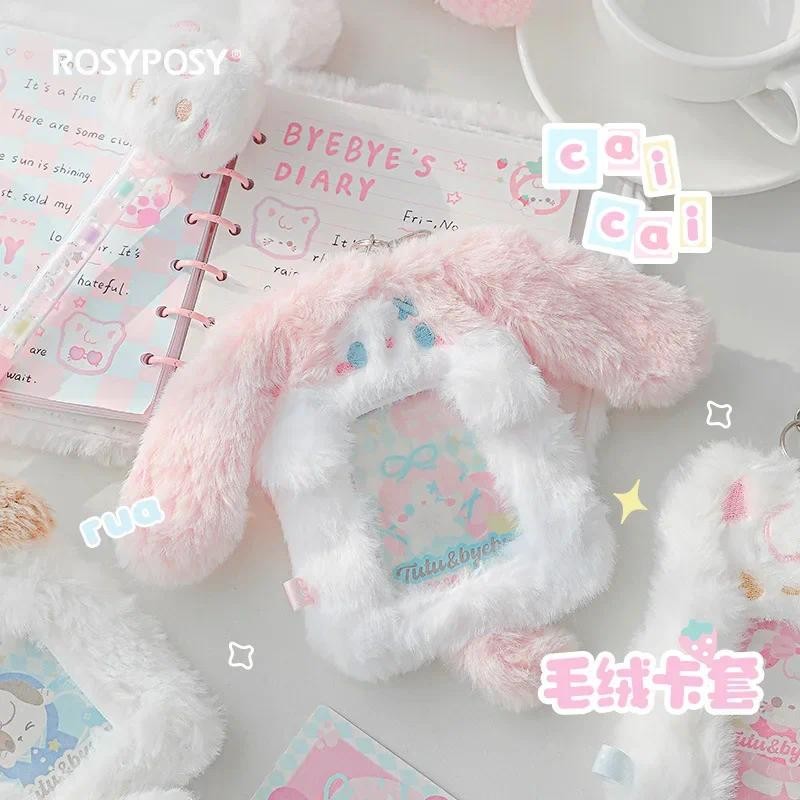 

1 Pc Sweet Furry Kpop Photo Card Holder Cute Cartoon Bunny Kitten Puppy Style Bus Card Cover Case Key Ring Photocard Protector